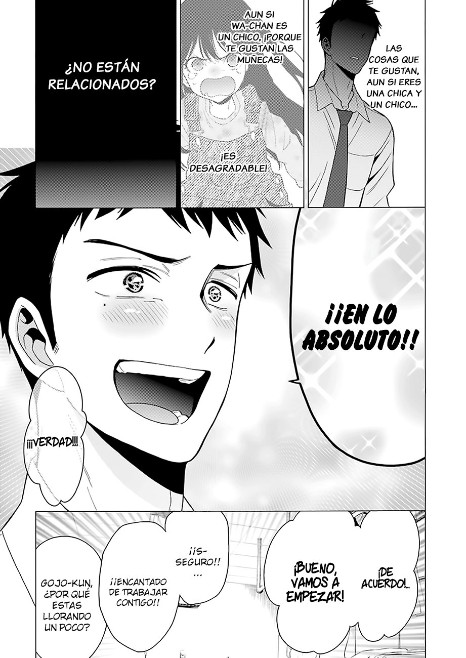 Read My Dress Up Darling Es Manga Online