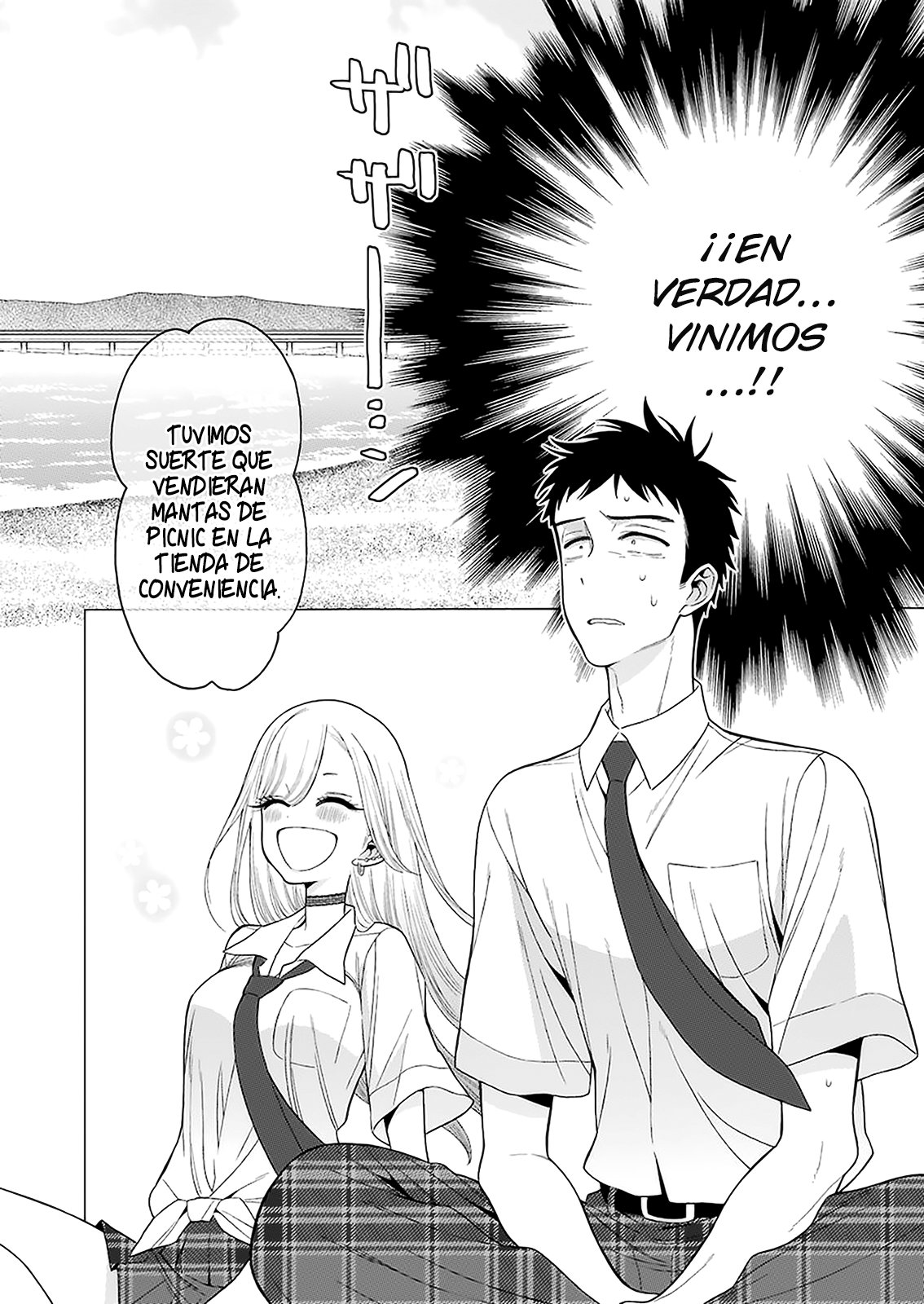 Read My Dress Up Darling Es Manga Online