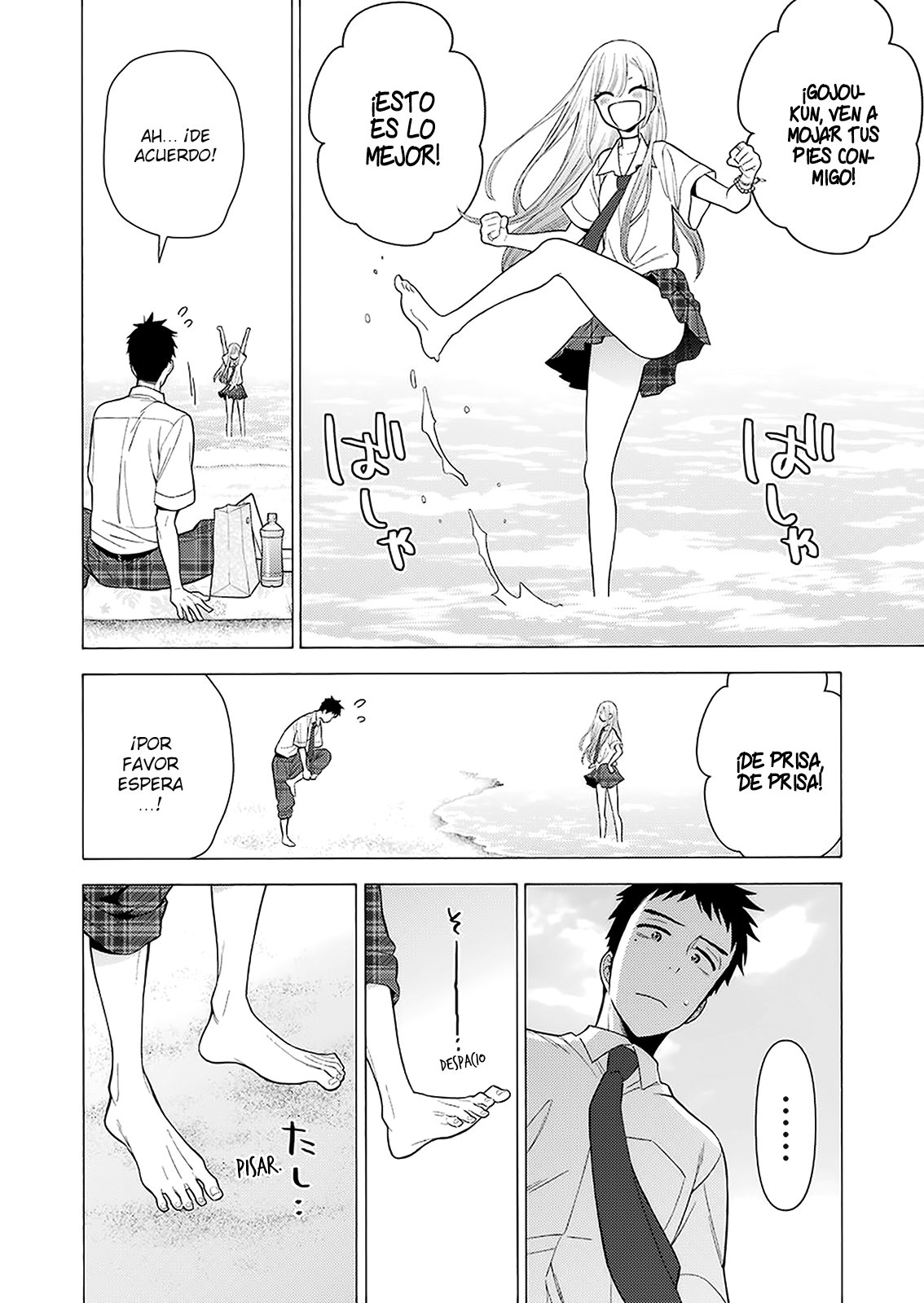 Read My Dress Up Darling Es Manga Online