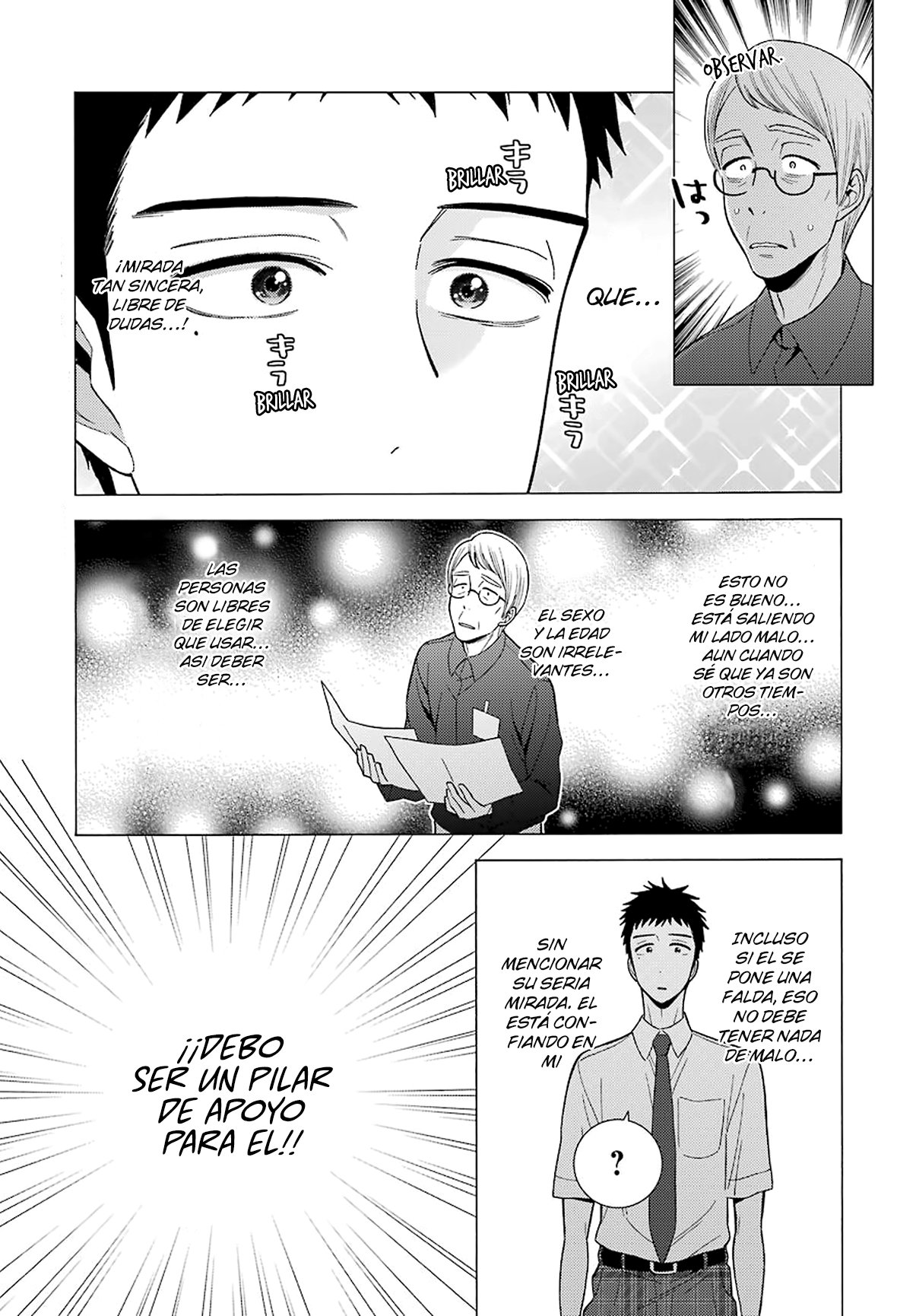 Read My Dress Up Darling Es Manga Online