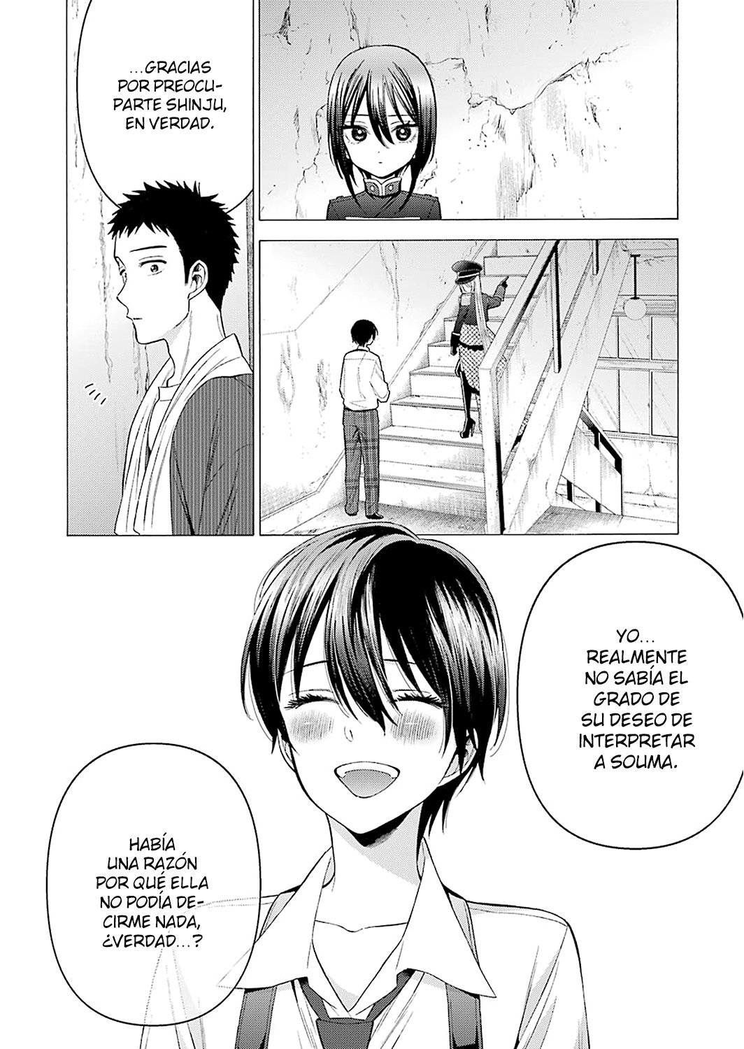 Read My Dress Up Darling Es Manga Online