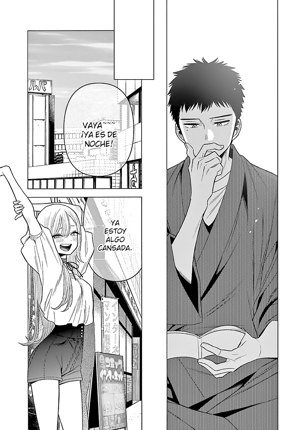 Read My Dress Up Darling Es Manga Online