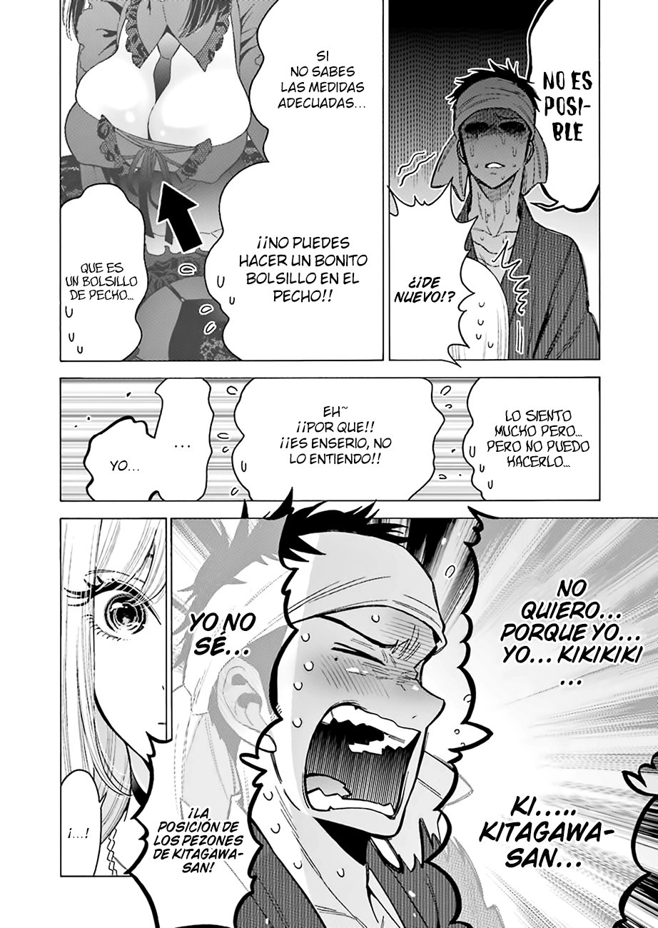Read My Dress Up Darling Es Manga Online