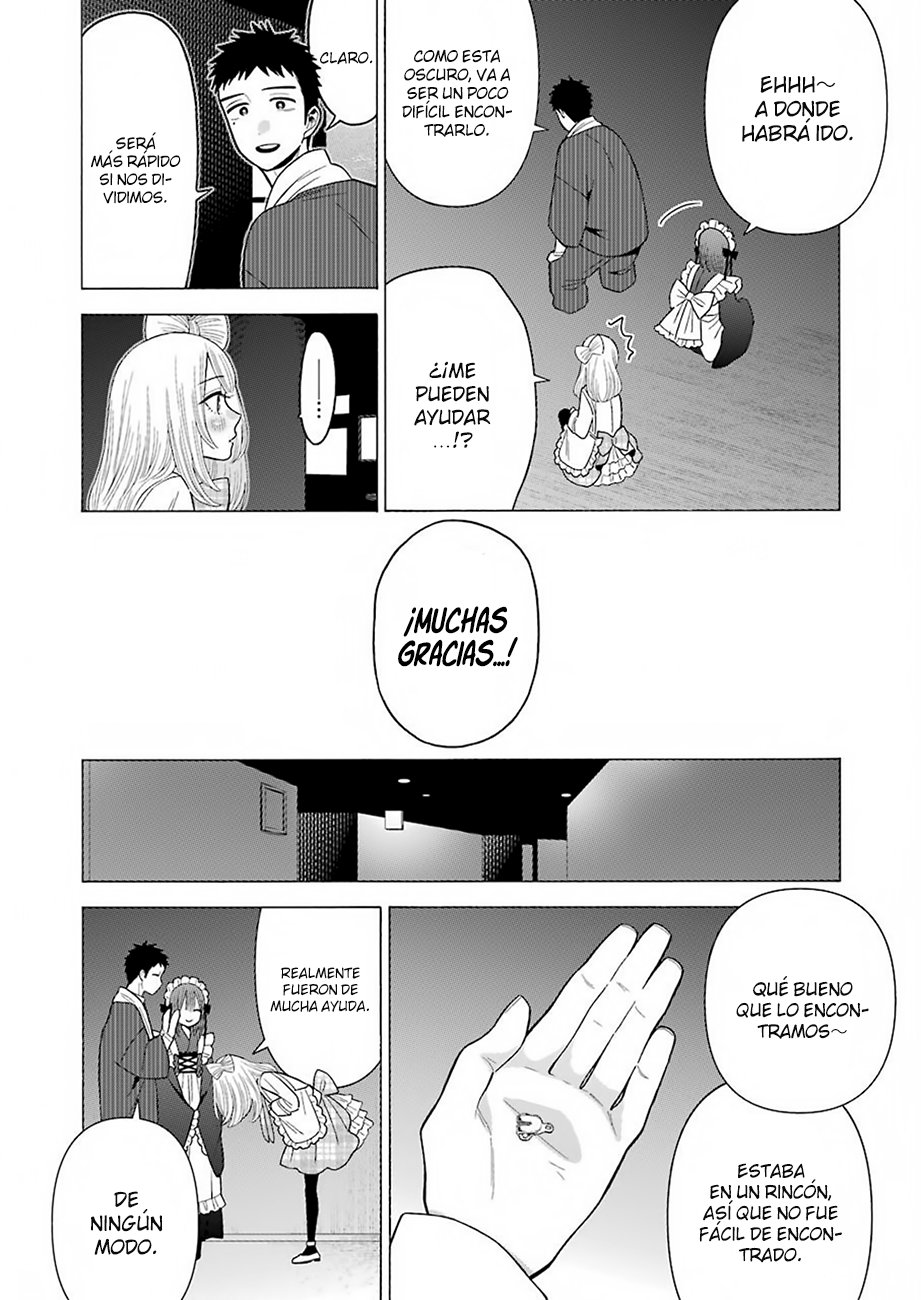 Read My Dress Up Darling Es Manga Online