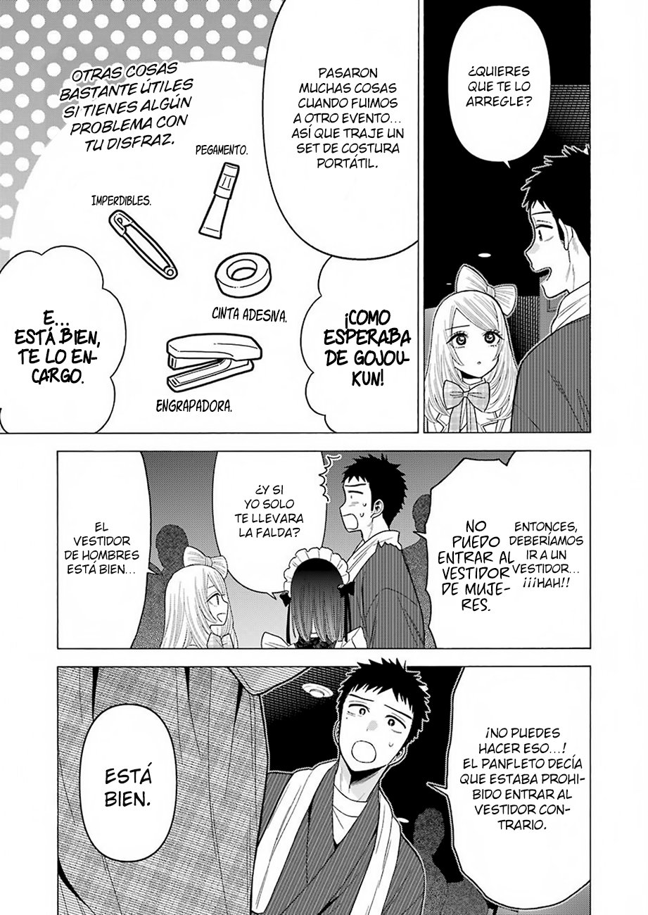 Read My Dress Up Darling Es Manga Online