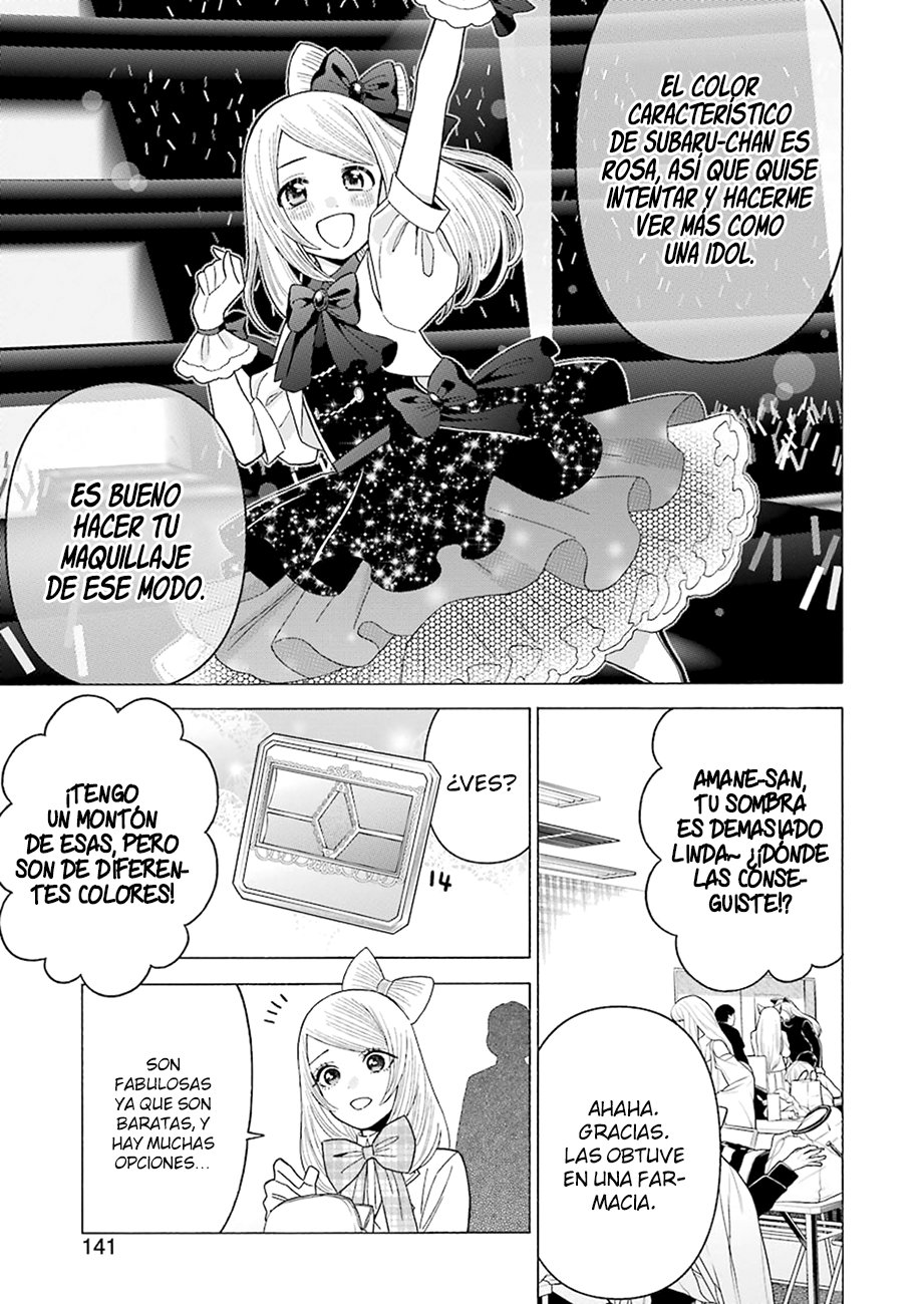 Read My Dress Up Darling Es Manga Online