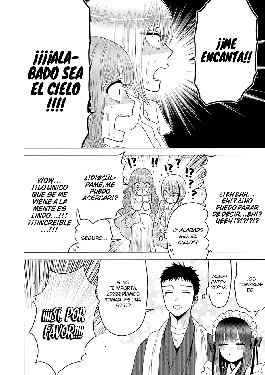 Read My Dress Up Darling Es Manga Online