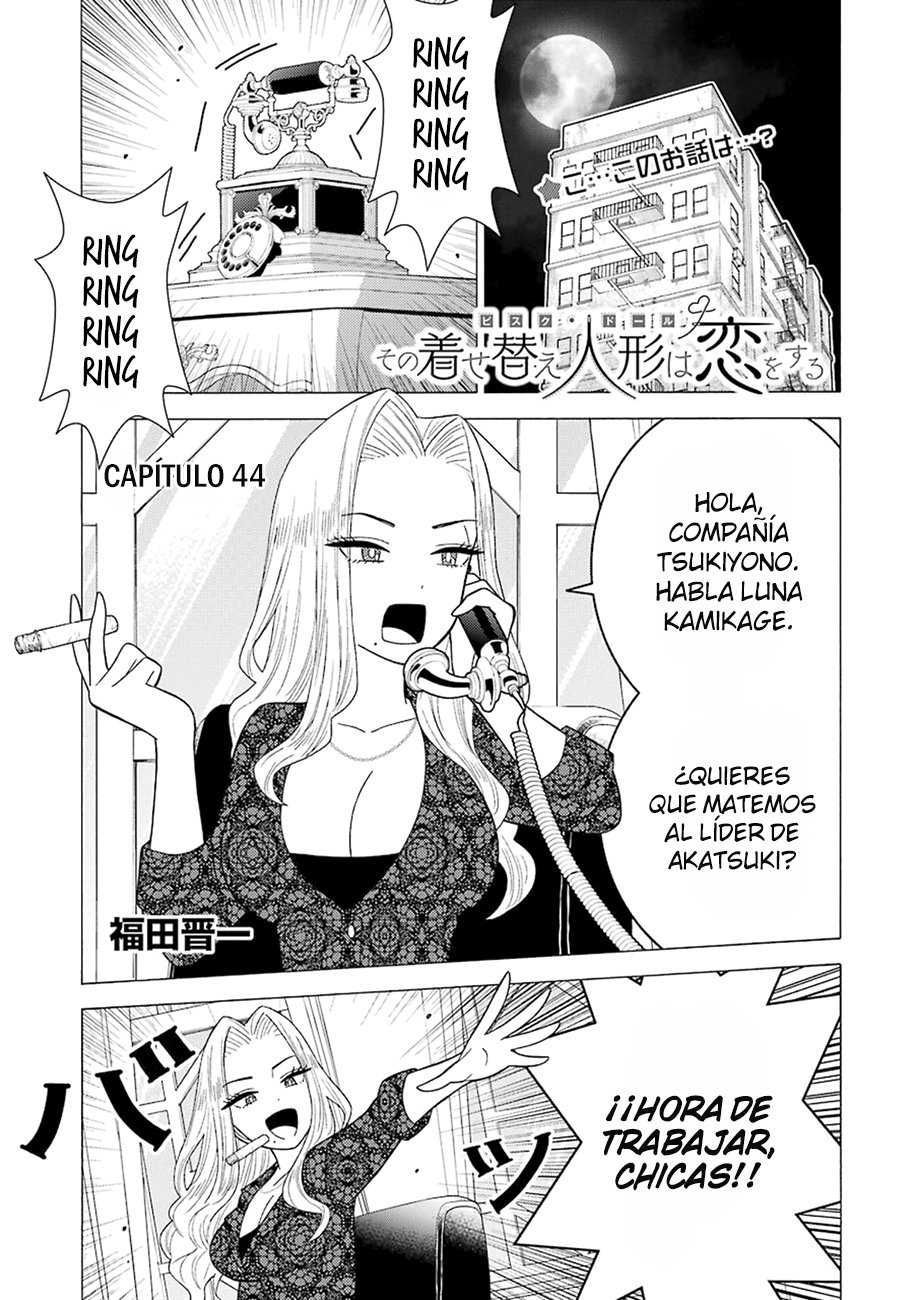 Read My Dress Up Darling Es Manga Online