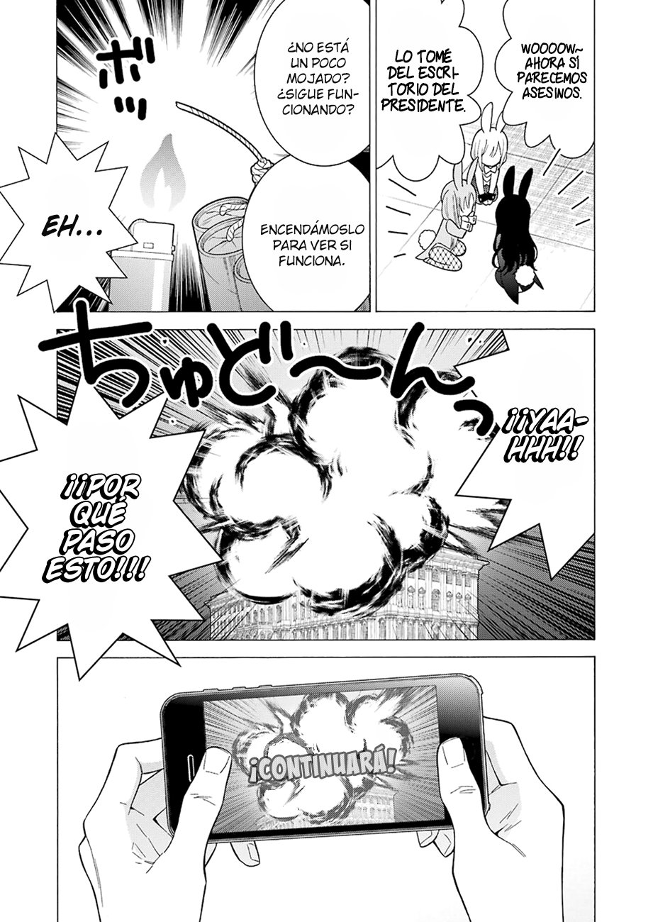 Read My Dress Up Darling Es Manga Online