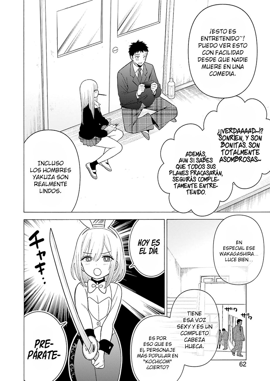 Read My Dress Up Darling Es Manga Online