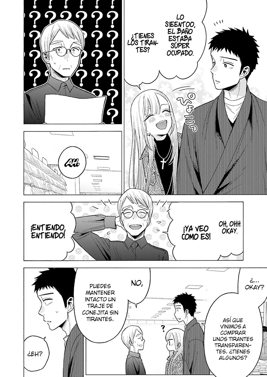 Read My Dress Up Darling Es Manga Online