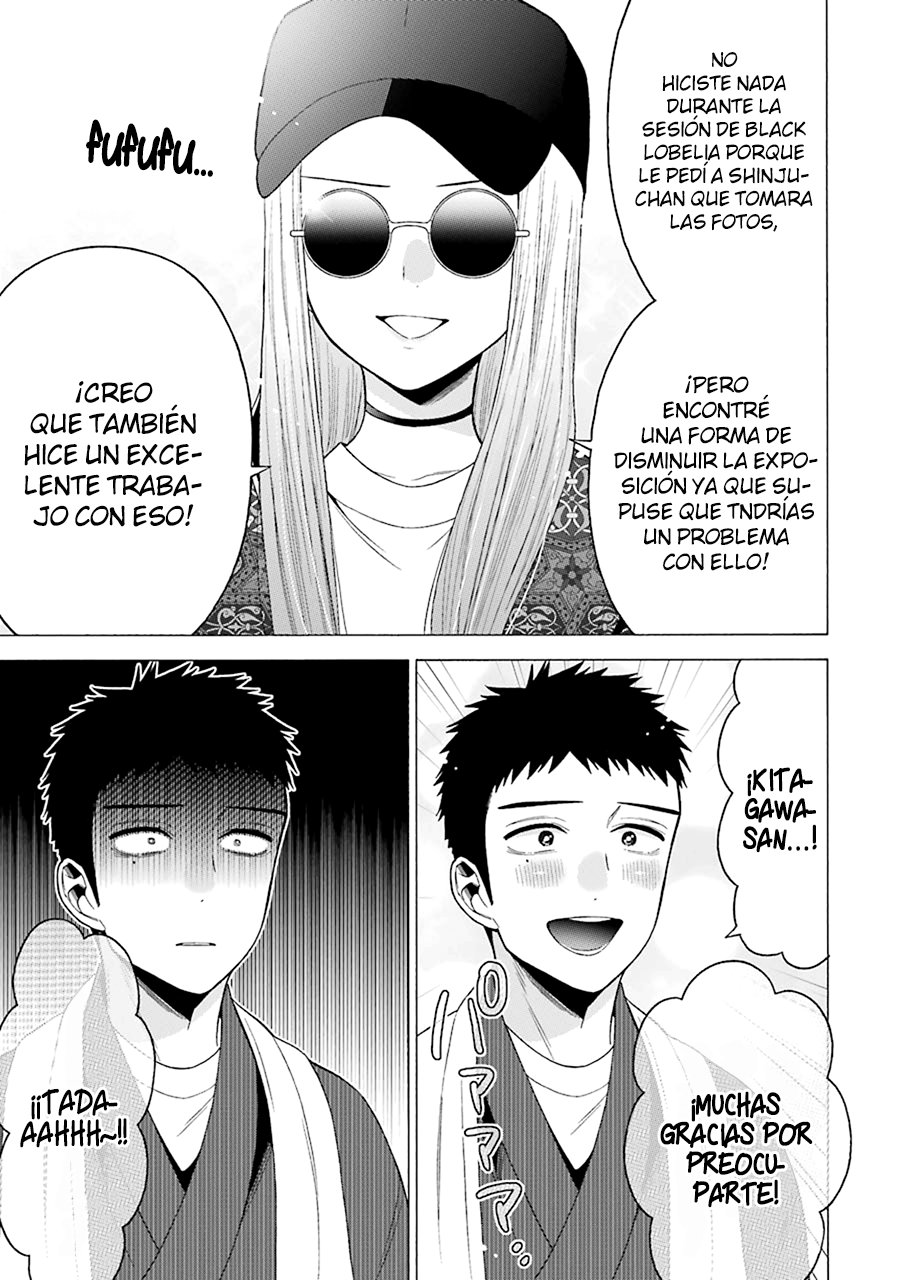 Read My Dress Up Darling Es Manga Online