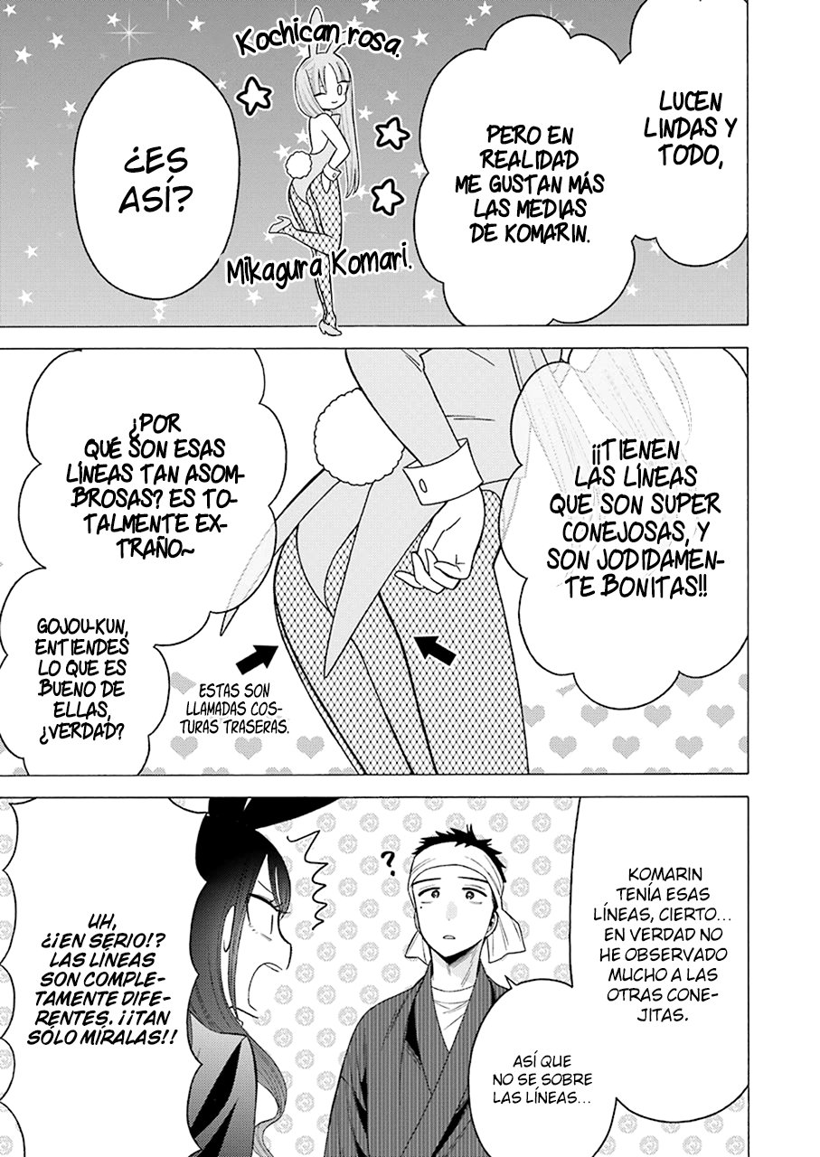 Read My Dress Up Darling Es Manga Online