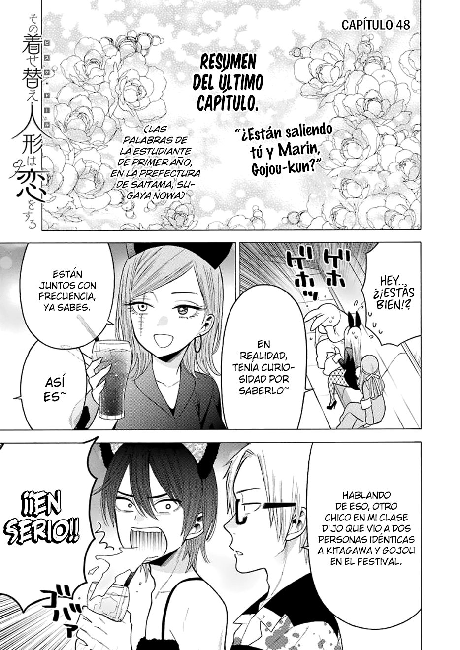 Read My Dress Up Darling Es Manga Online