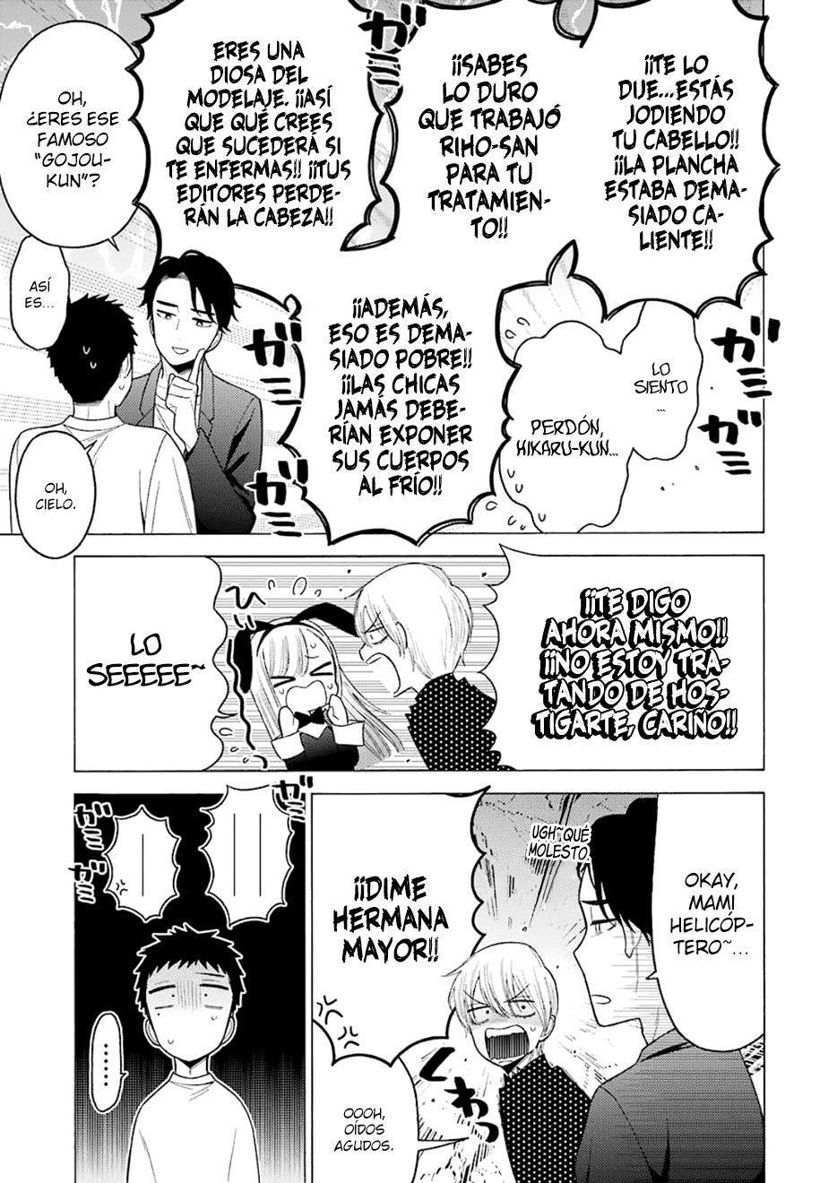 Read My Dress Up Darling Es Manga Online