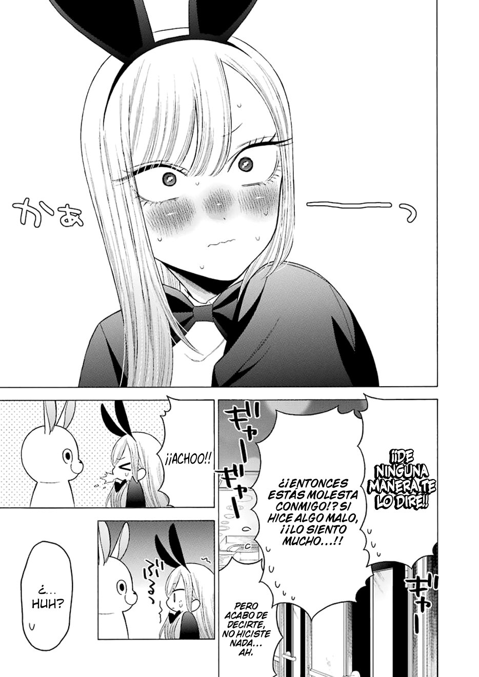 Read My Dress Up Darling Es Manga Online