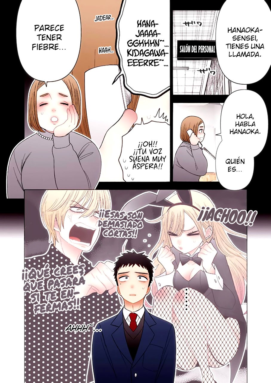 Read My Dress Up Darling Es Manga Online