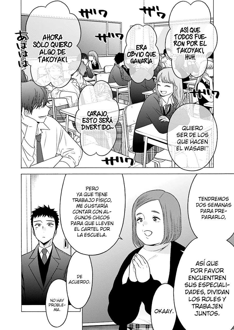Read My Dress Up Darling Es Manga Online