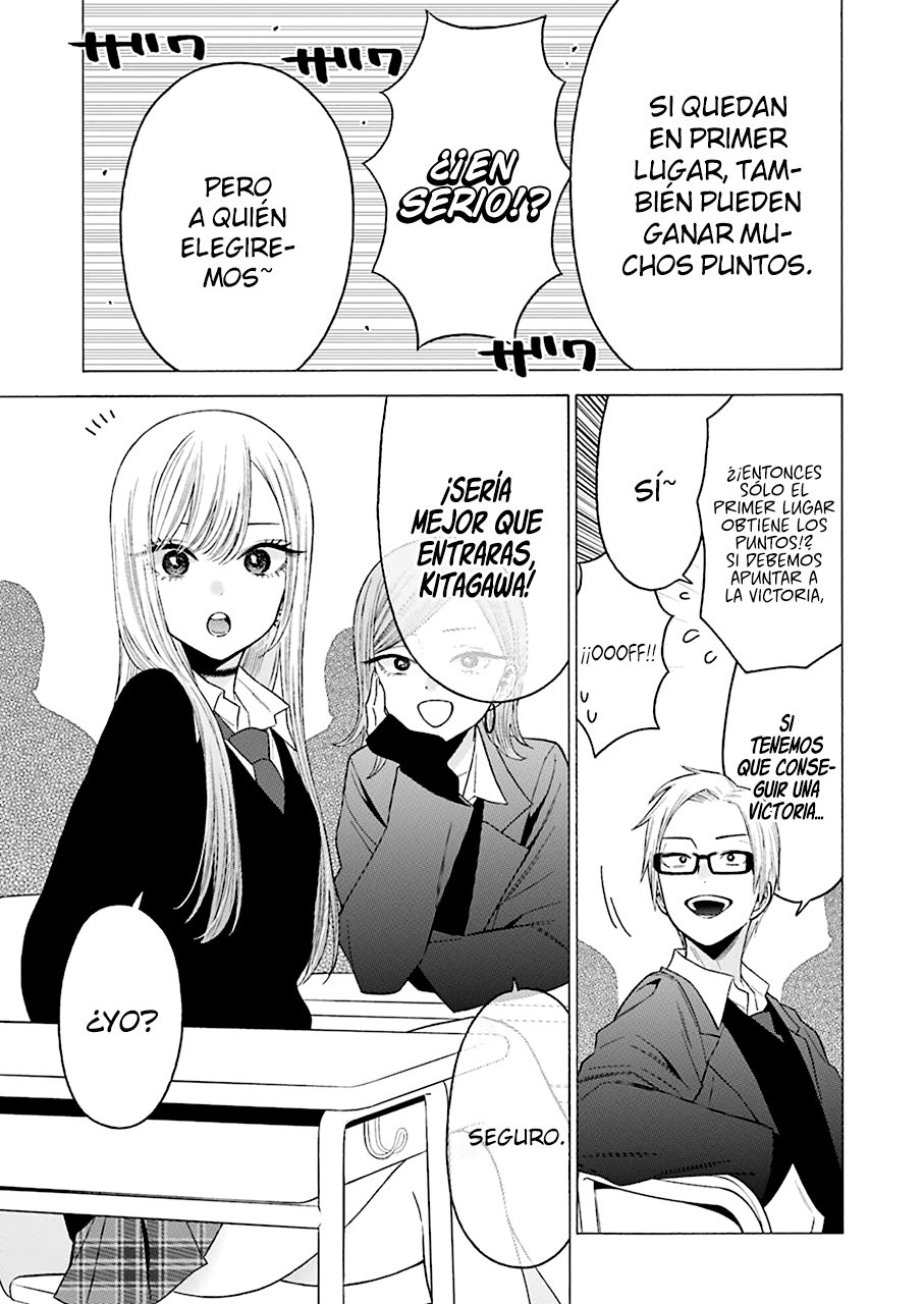 Read My Dress Up Darling Es Manga Online
