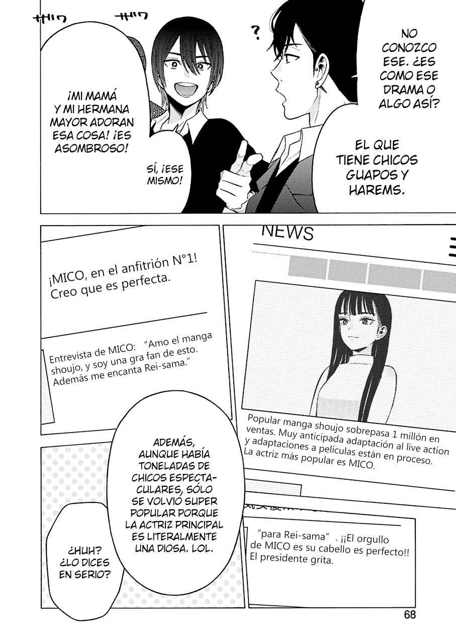 Read My Dress Up Darling Es Manga Online