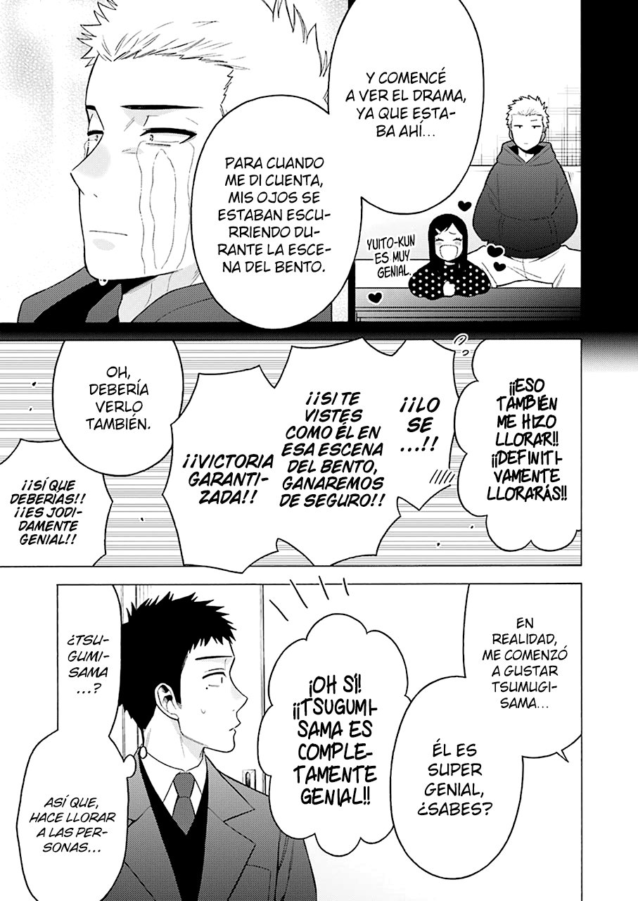 Read My Dress Up Darling Es Manga Online
