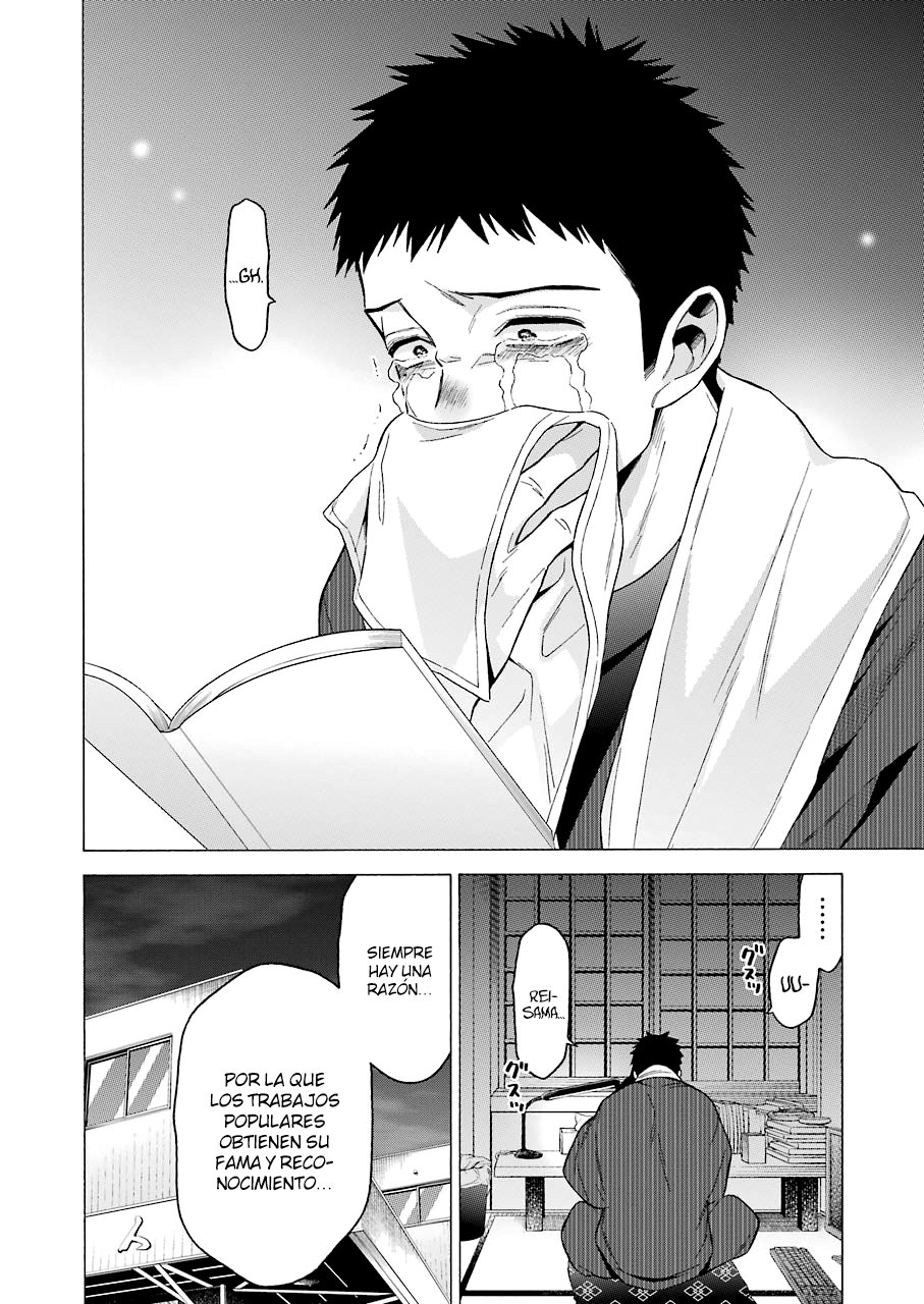 Read My Dress Up Darling Es Manga Online