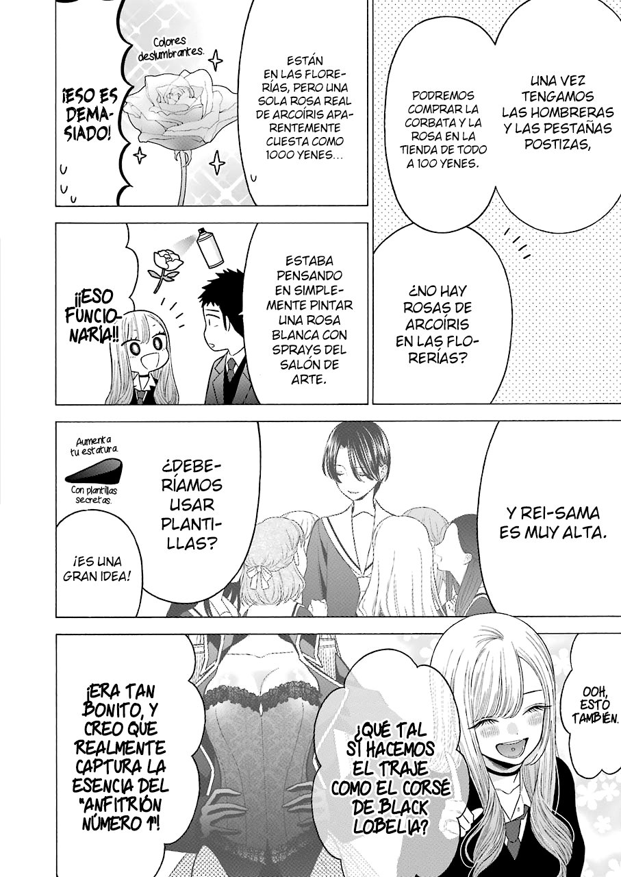 Read My Dress Up Darling Es Manga Online