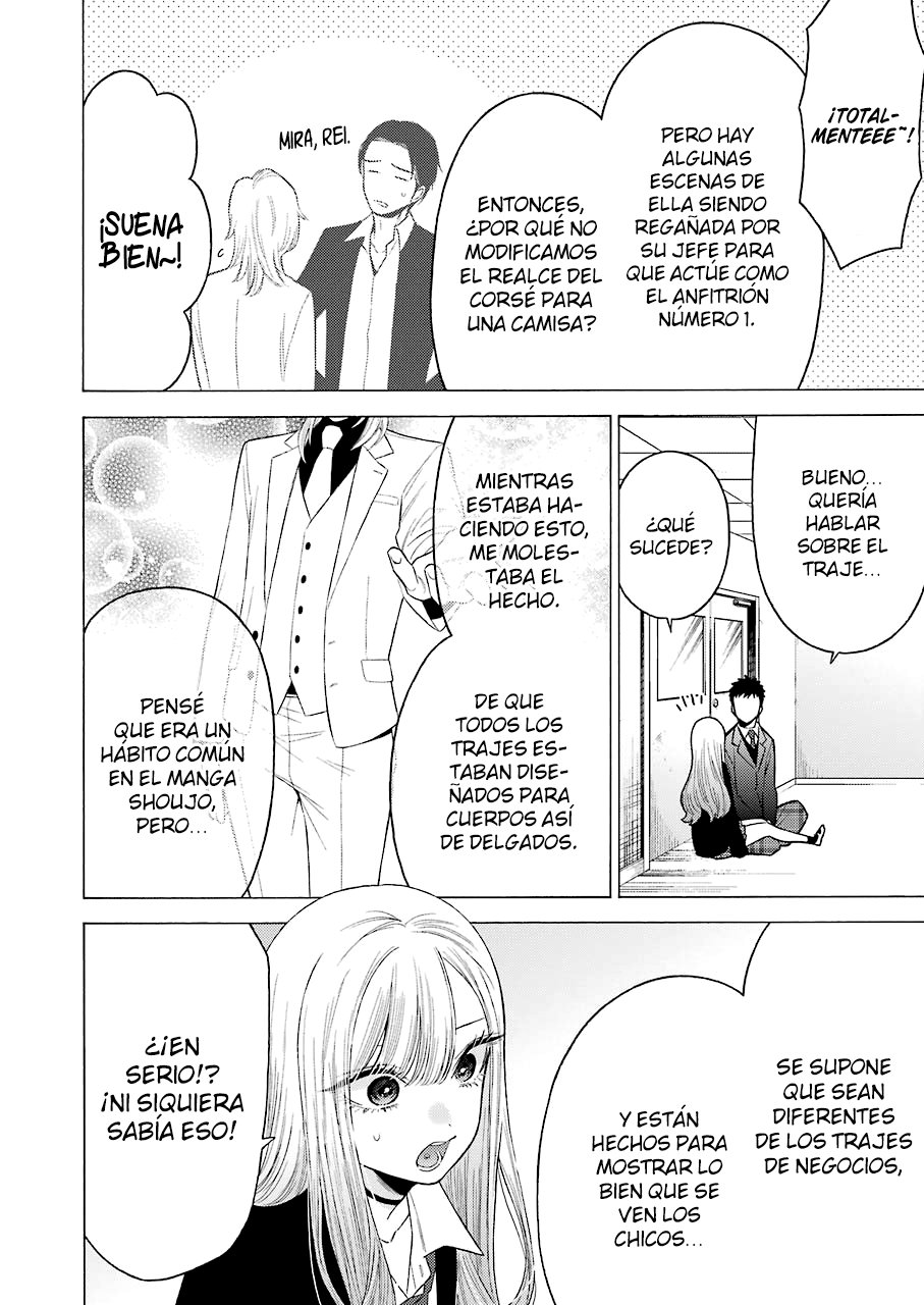 Read My Dress Up Darling Es Manga Online