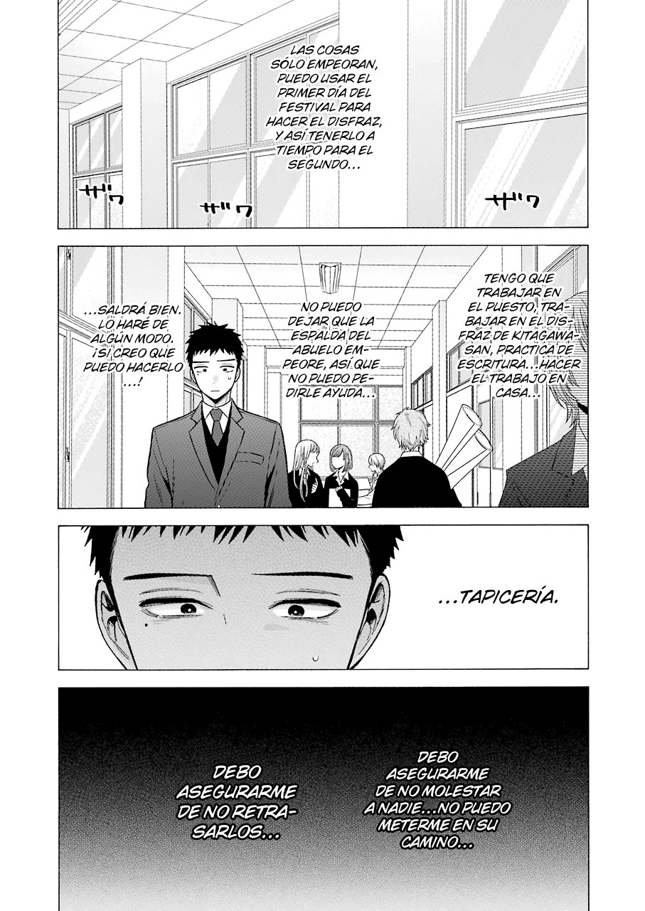 Read My Dress Up Darling Es Manga Online