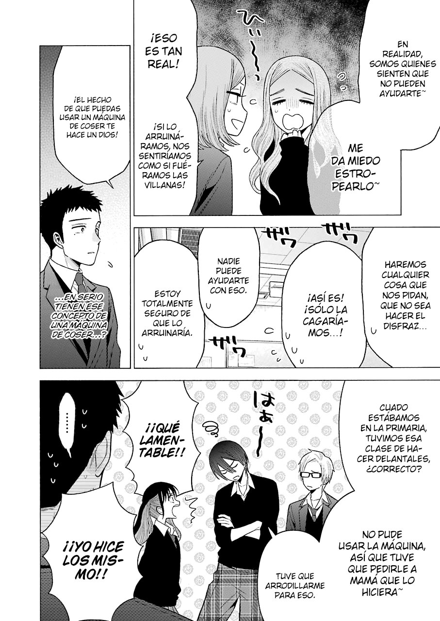 Read My Dress Up Darling Es Manga Online