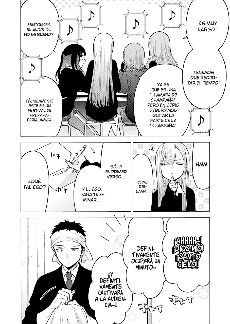 Read My Dress Up Darling Es Manga Online