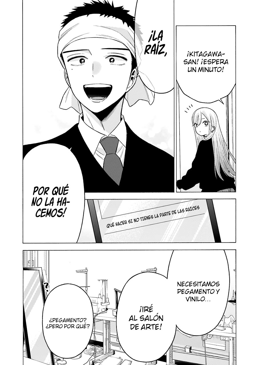 Read My Dress Up Darling Es Manga Online