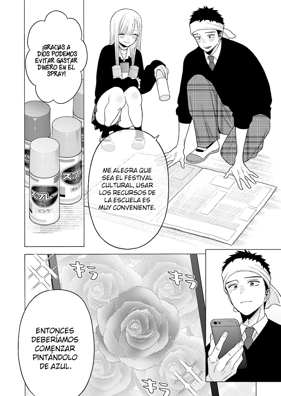 Read My Dress Up Darling Es Manga Online