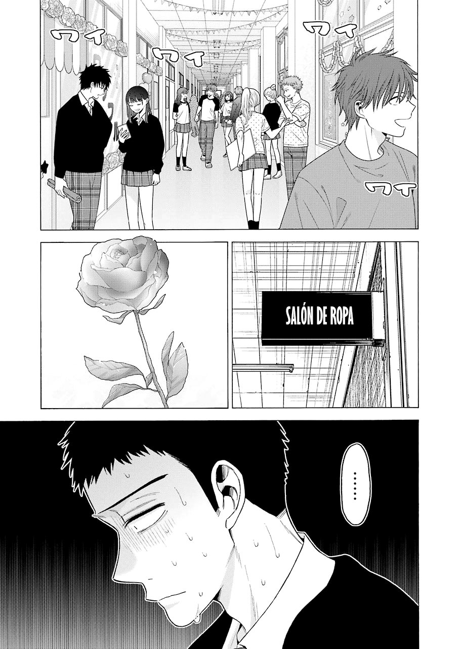 Read My Dress Up Darling Es Manga Online