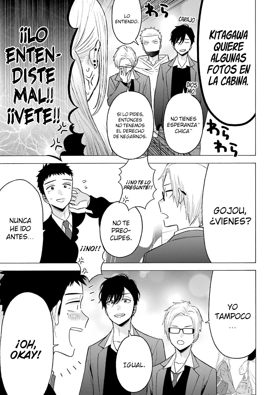 Read My Dress Up Darling Es Manga Online