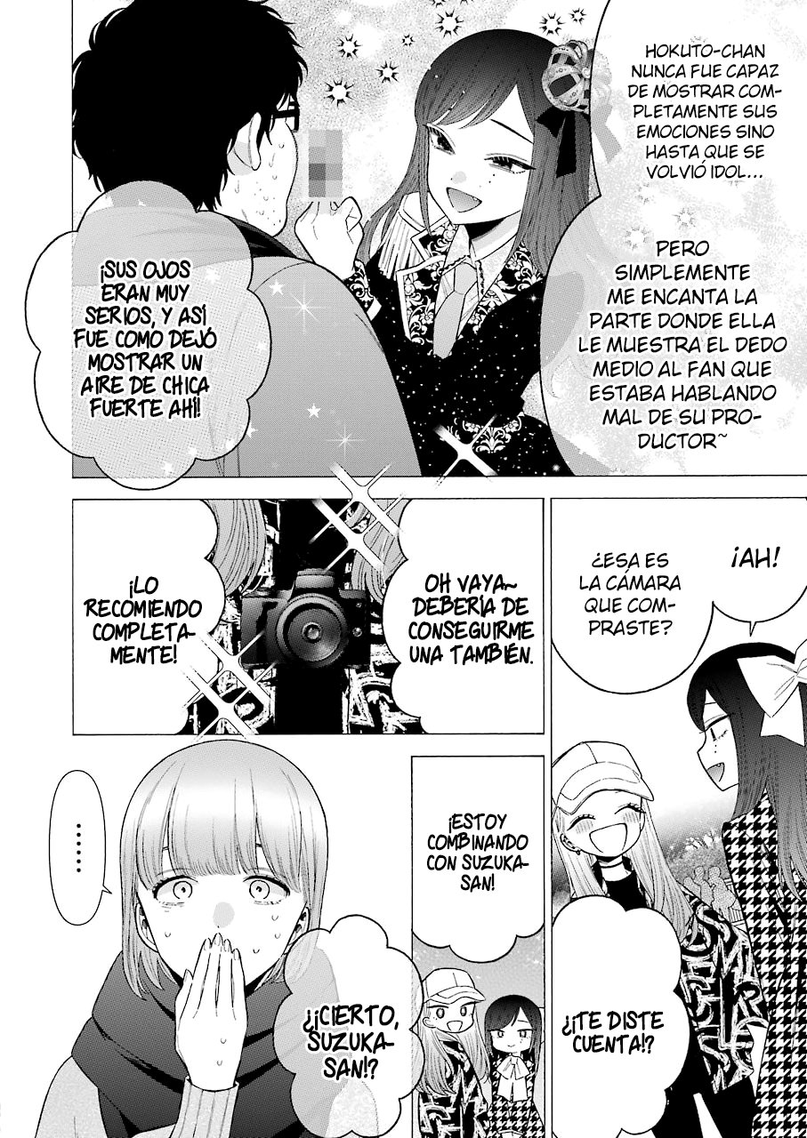 Read My Dress Up Darling Es Manga Online