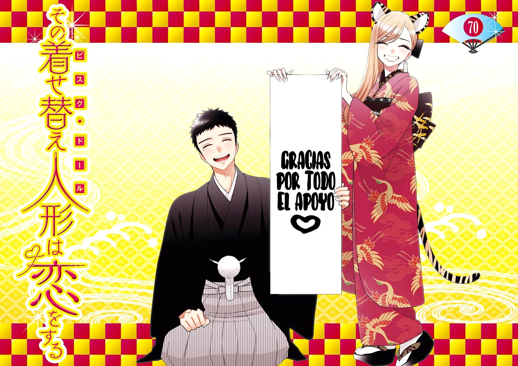 Read My Dress Up Darling Es Manga Online