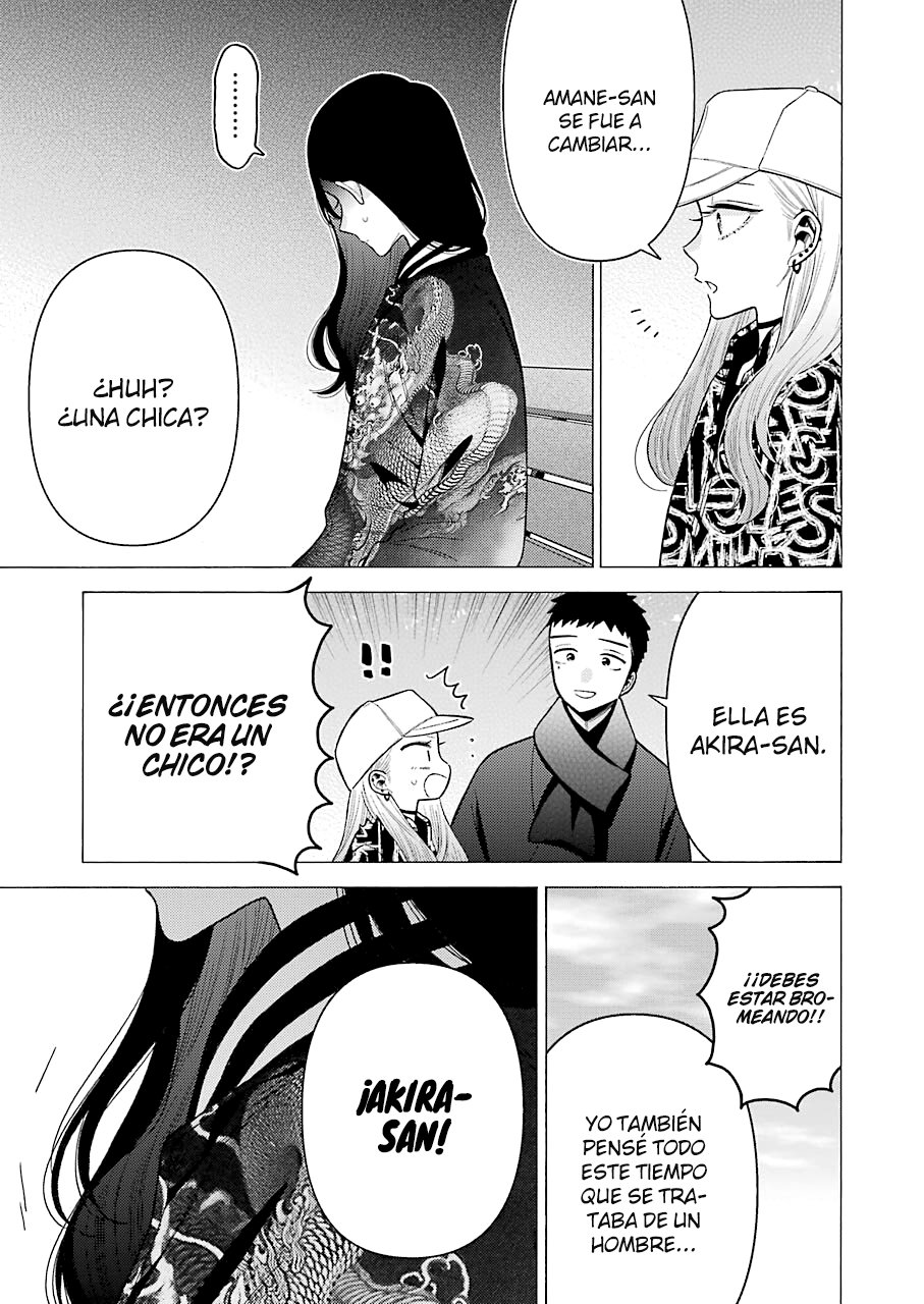 Read My Dress Up Darling Es Manga Online