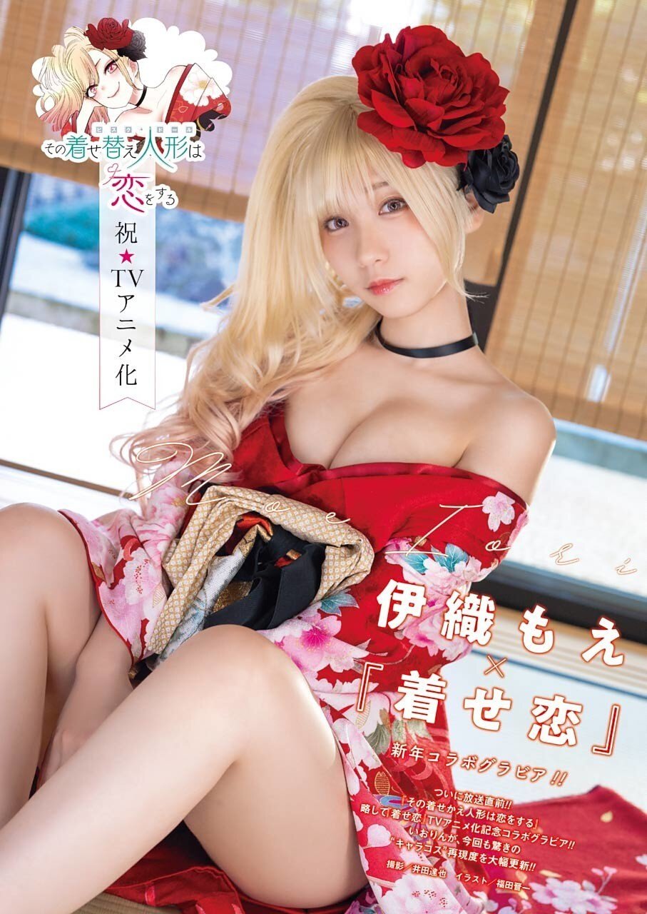 Read My Dress Up Darling Es Manga Online