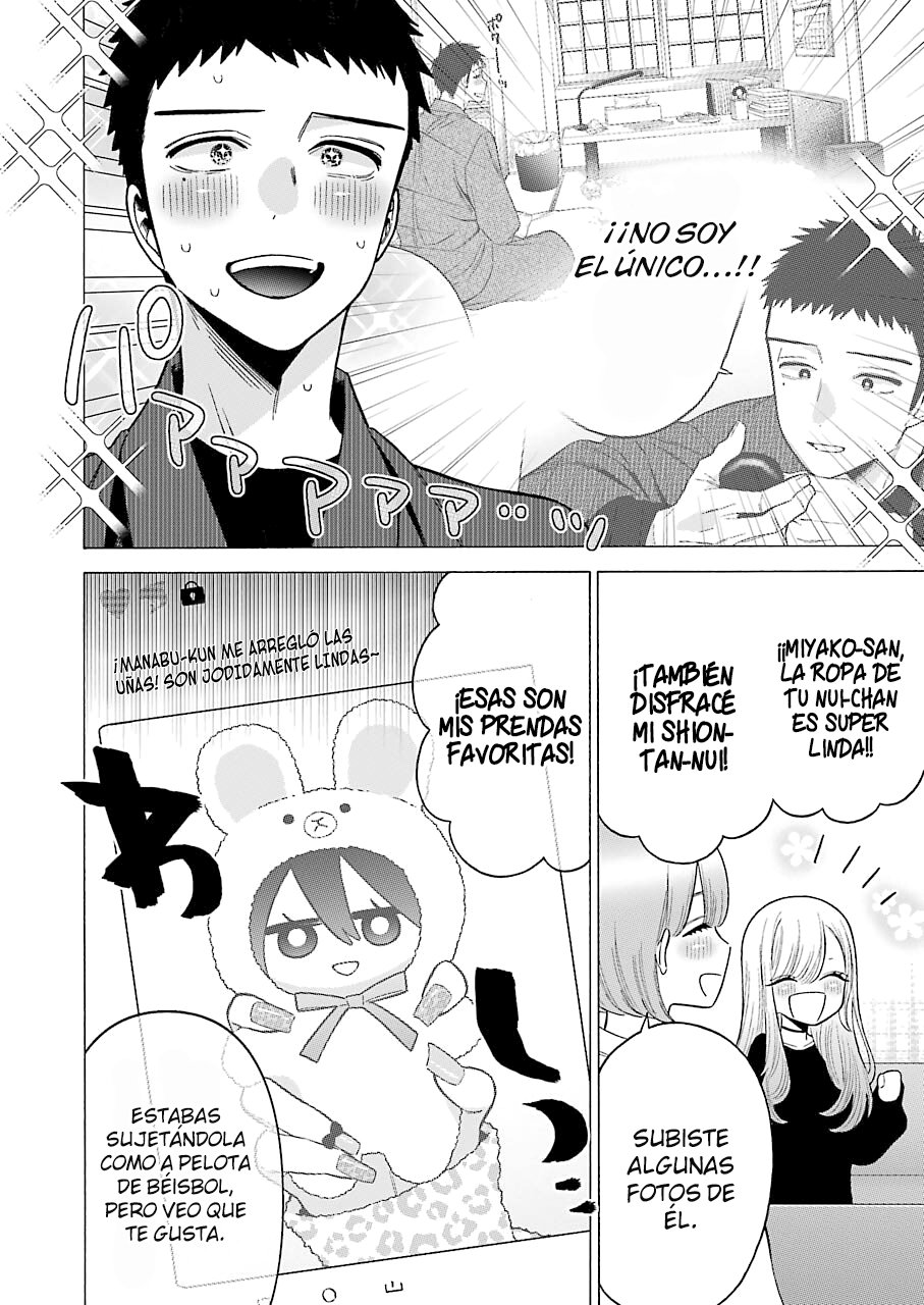 Read My Dress Up Darling Es Manga Online