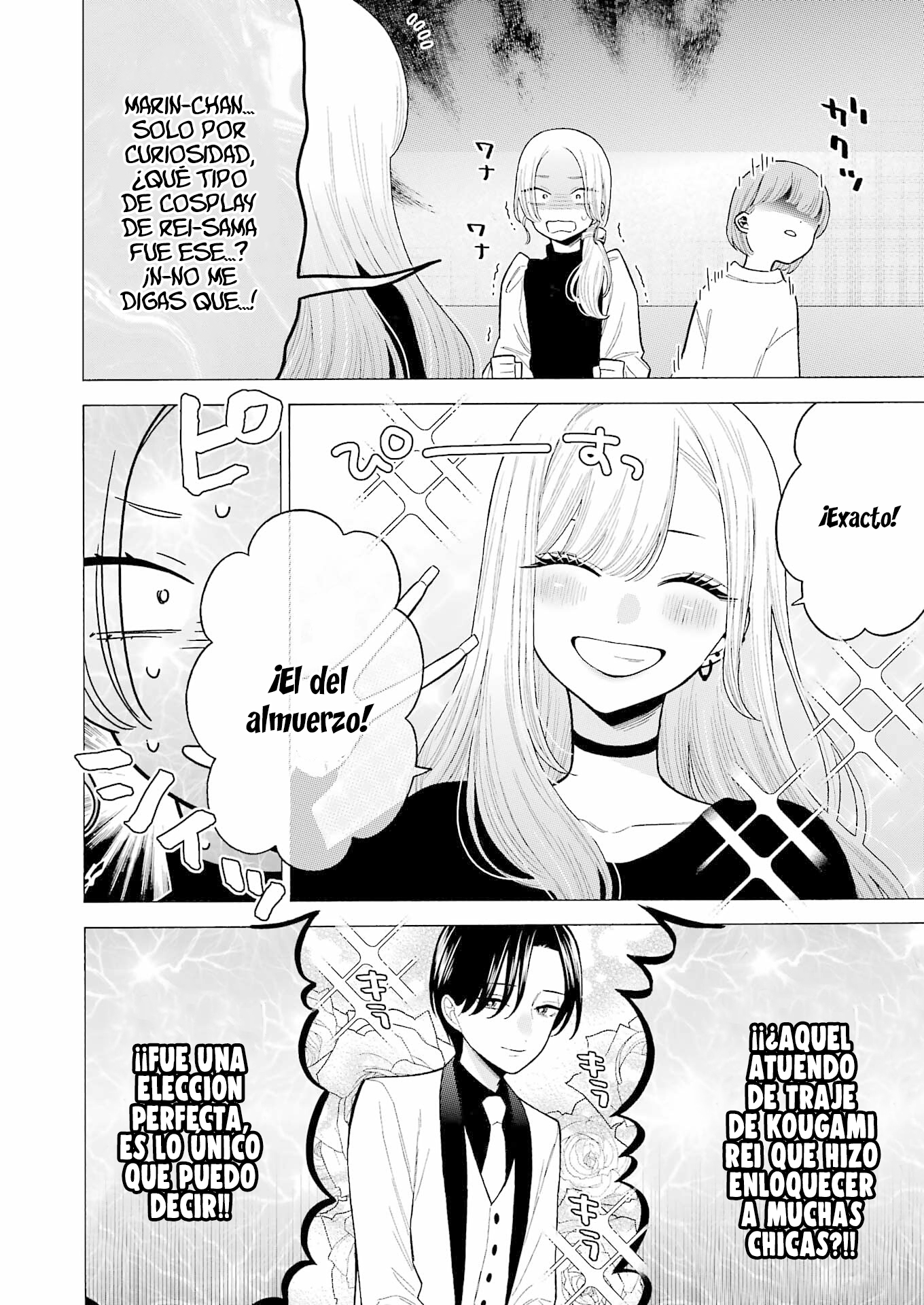 Read My Dress Up Darling Es Manga Online