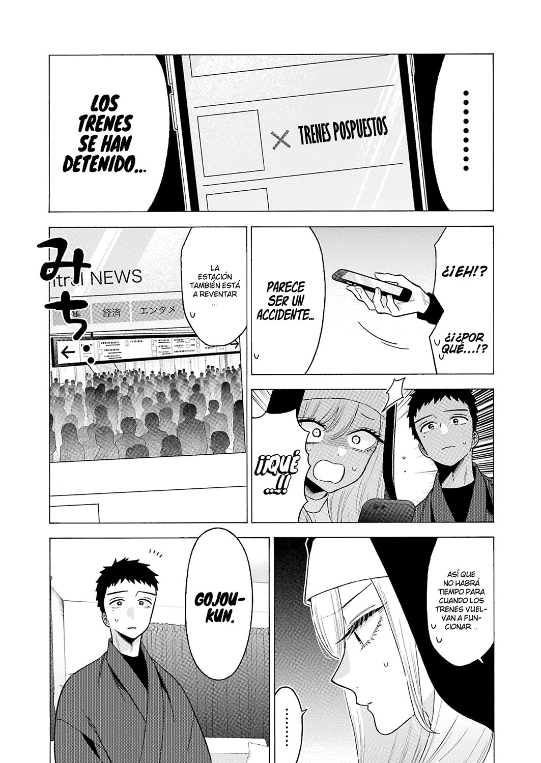 Read My Dress Up Darling Es Manga Online