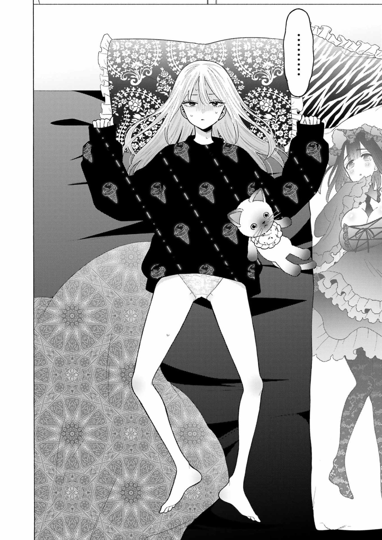 Read My Dress Up Darling Es Manga Online