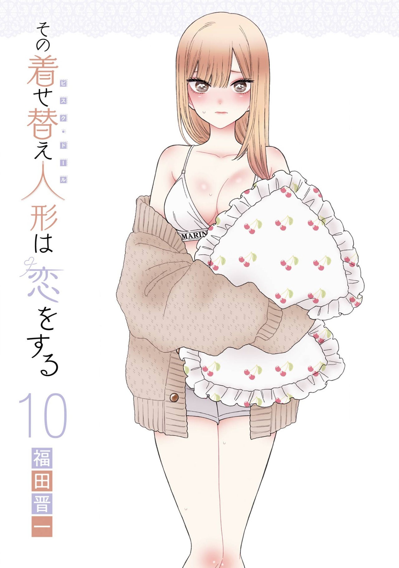 Read My Dress Up Darling Es Manga Online
