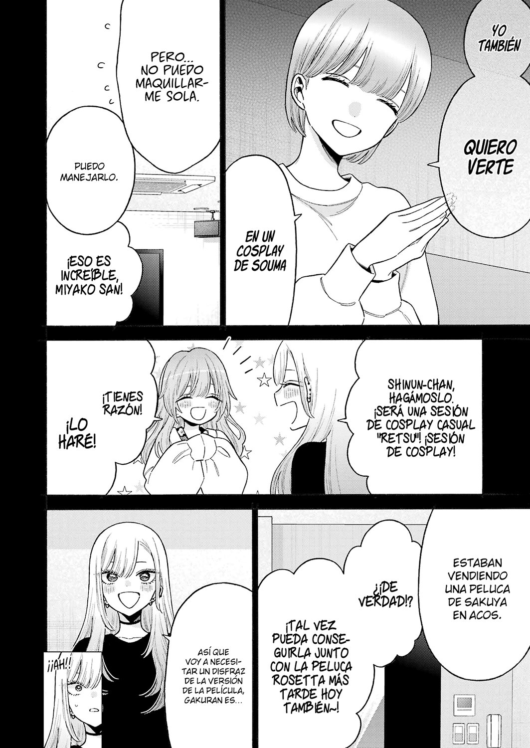 Read My Dress Up Darling Es Manga Online