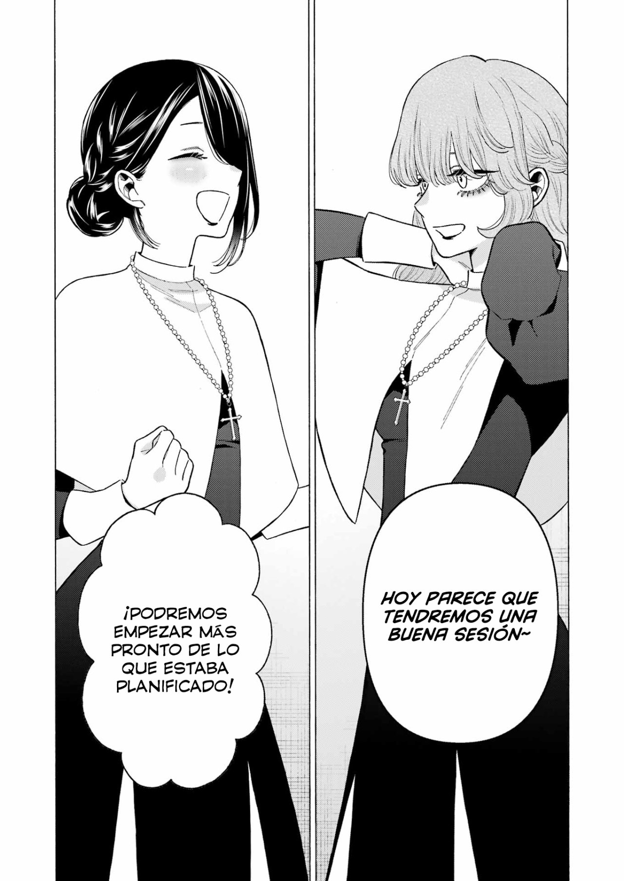 Read My Dress Up Darling Es Manga Online