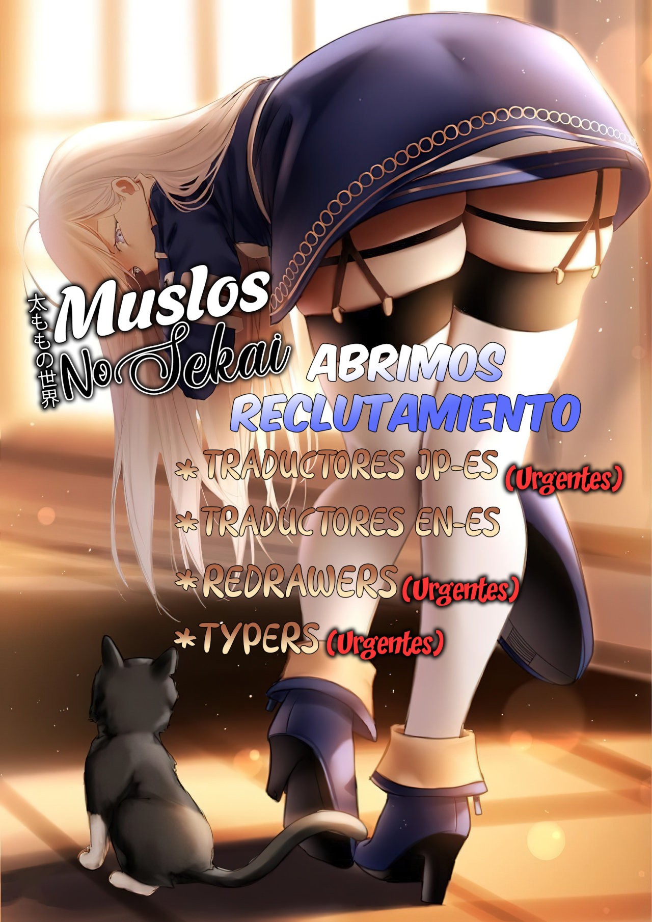 Read My Dress Up Darling Es Manga Online