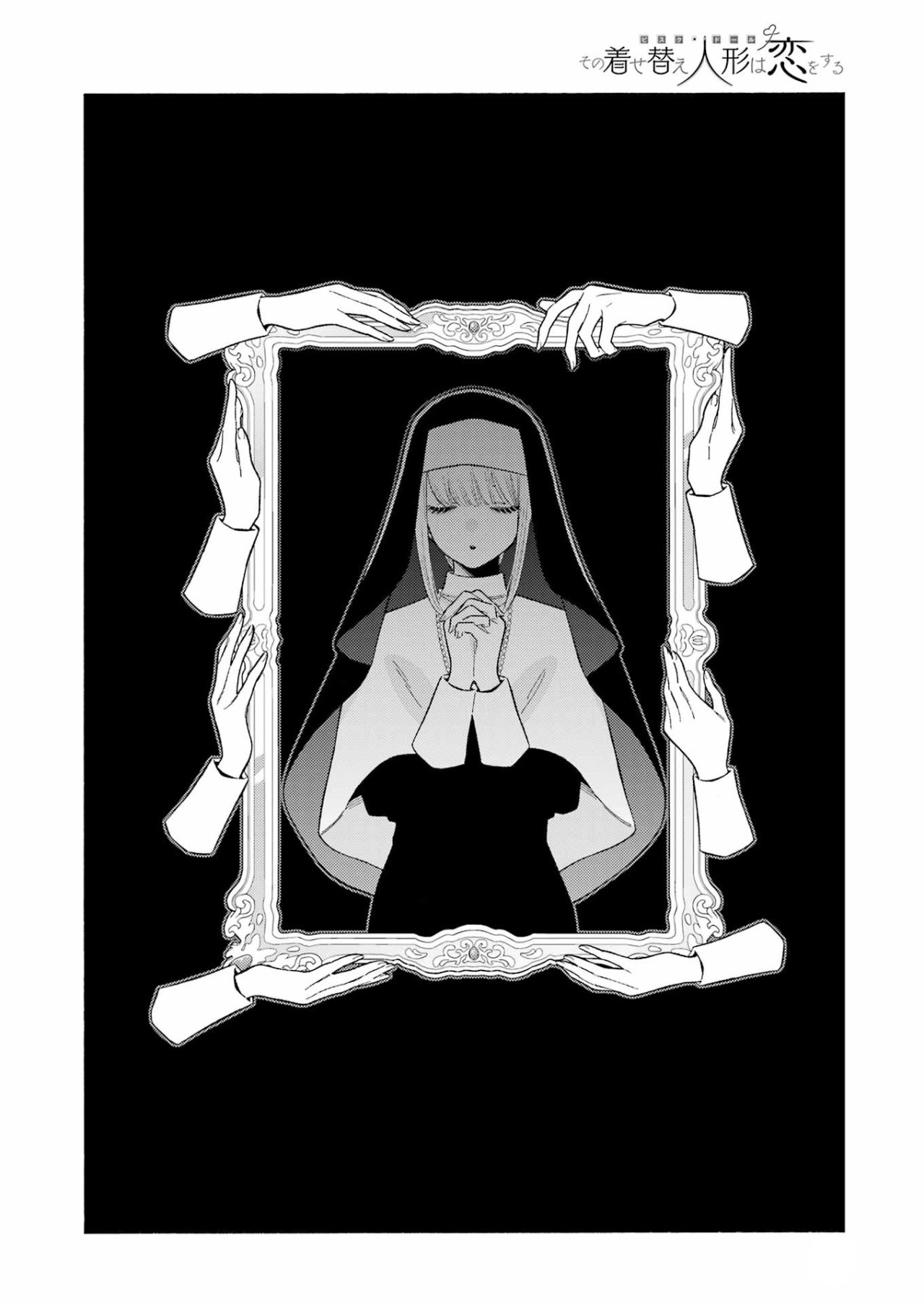 Read My Dress Up Darling Es Manga Online