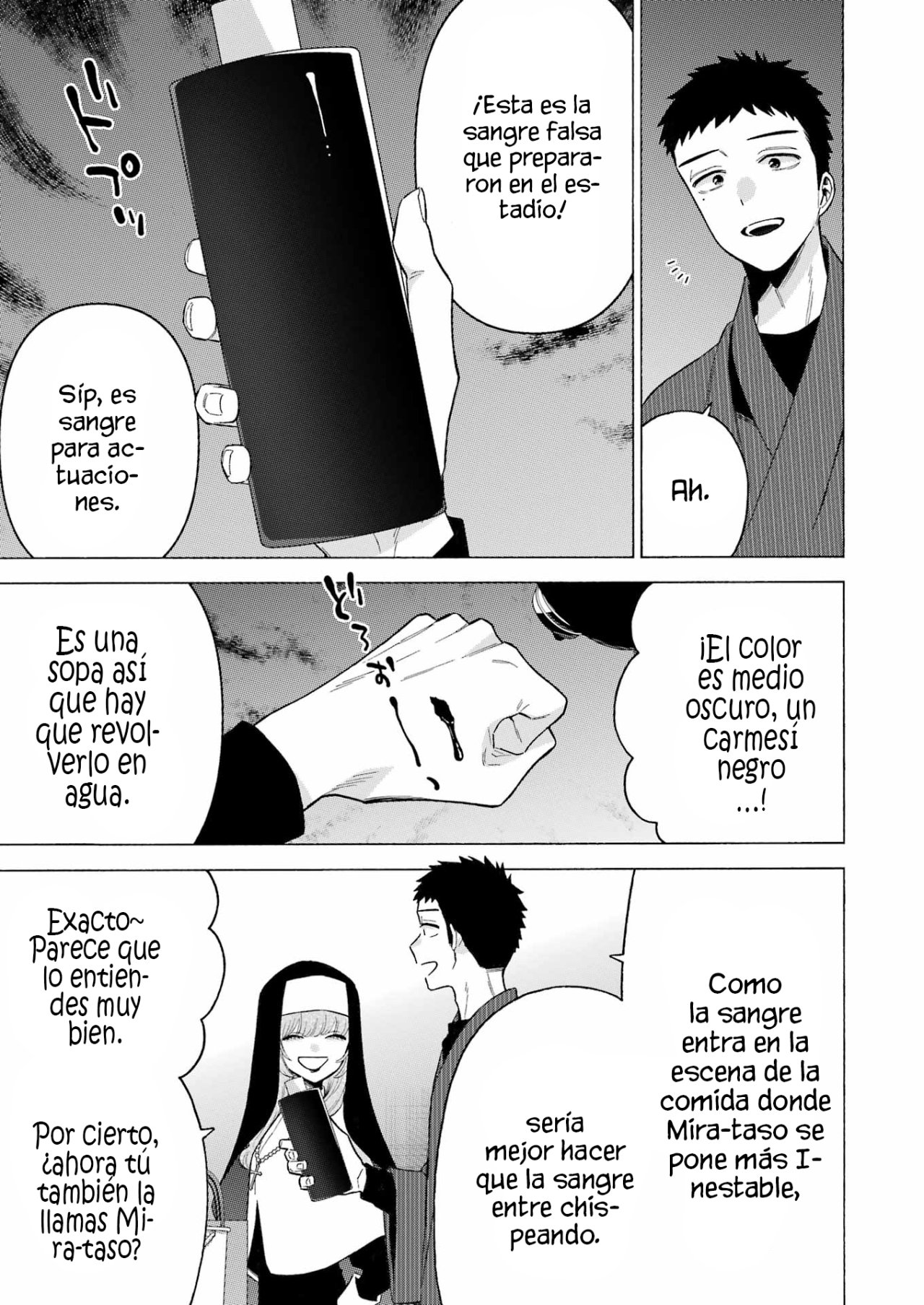 Read My Dress Up Darling Es Manga Online