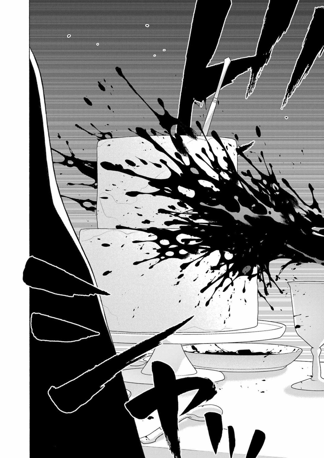 Read My Dress Up Darling Es Manga Online